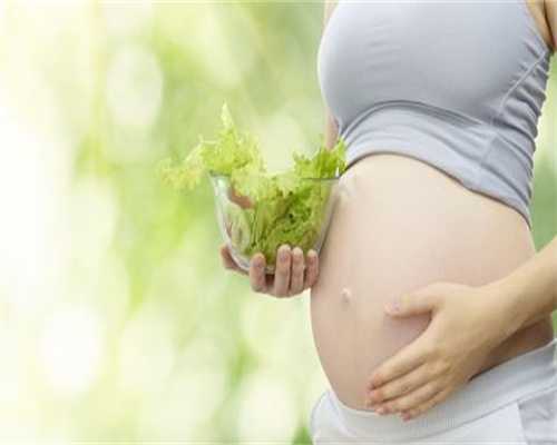 试管移植前可以吃虫草吗有影响吗女性怀孕